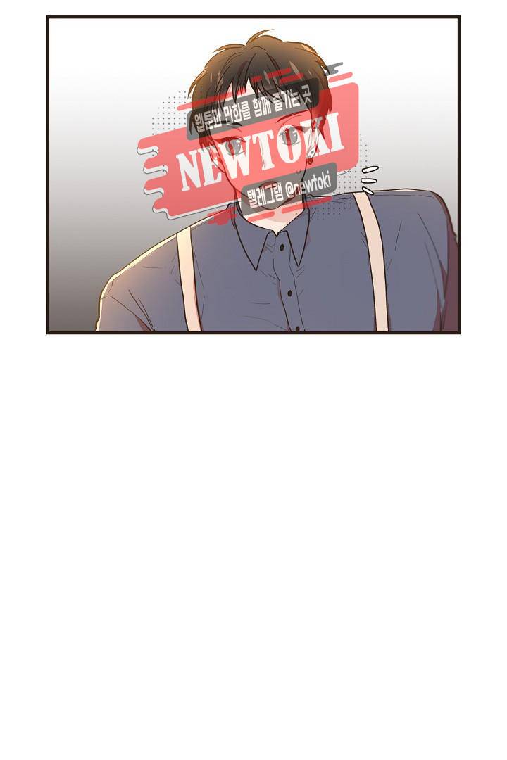 멍멍냥냥 58화 9