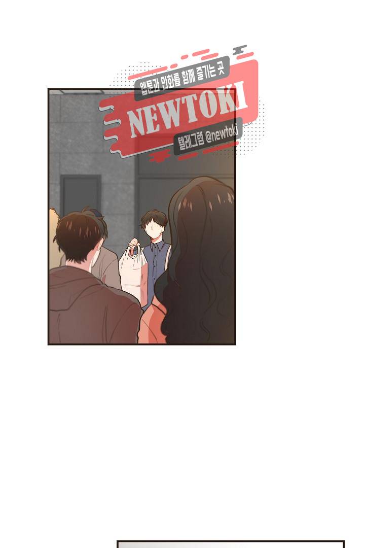 멍멍냥냥 58화 21