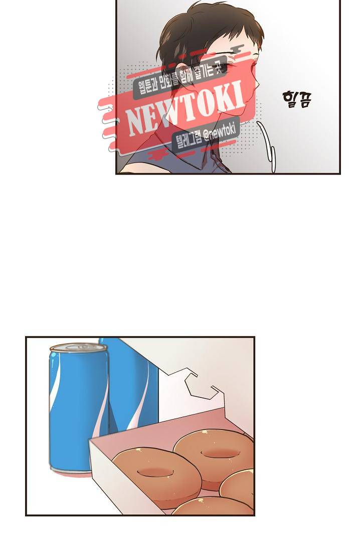 멍멍냥냥 58화 22