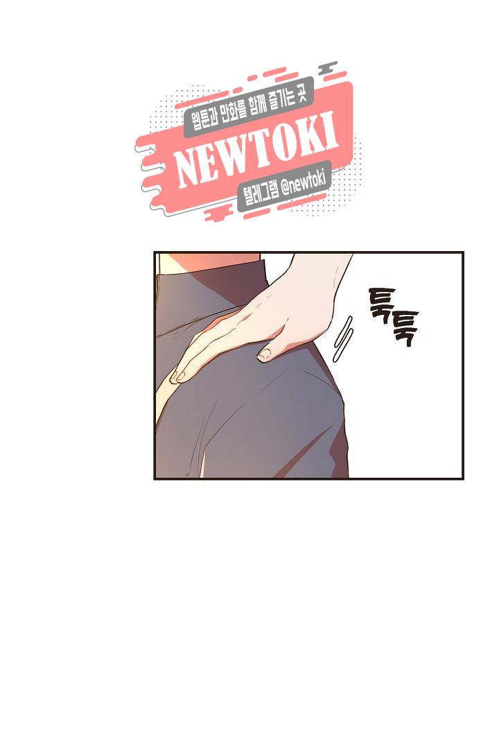멍멍냥냥 58화 32
