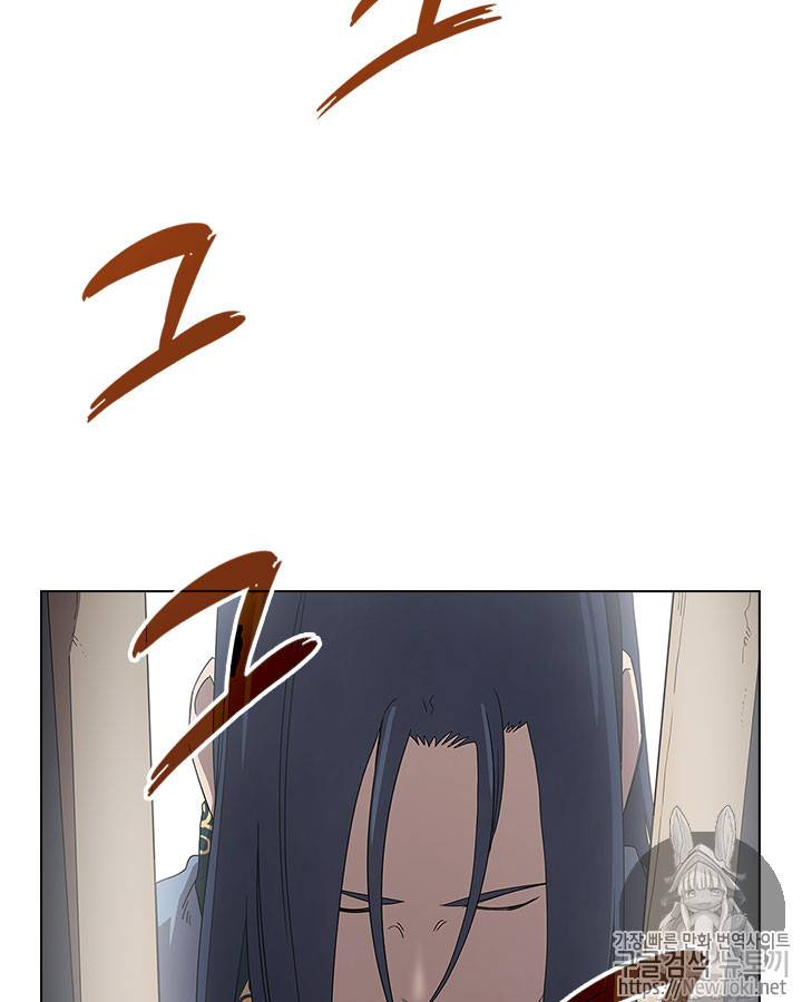 신마경천기 70화 98