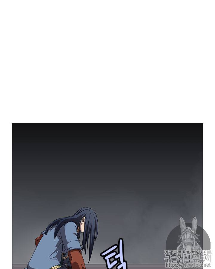 신마경천기 70화 107
