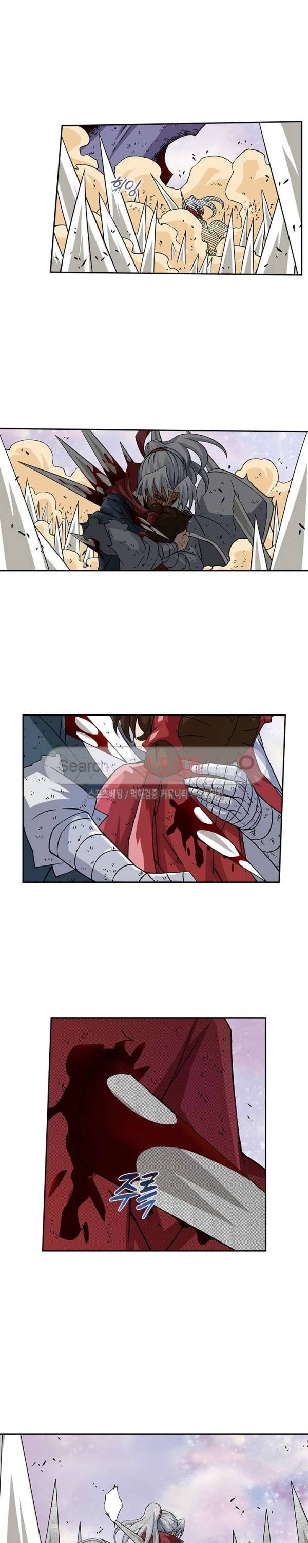 무권 34화 5