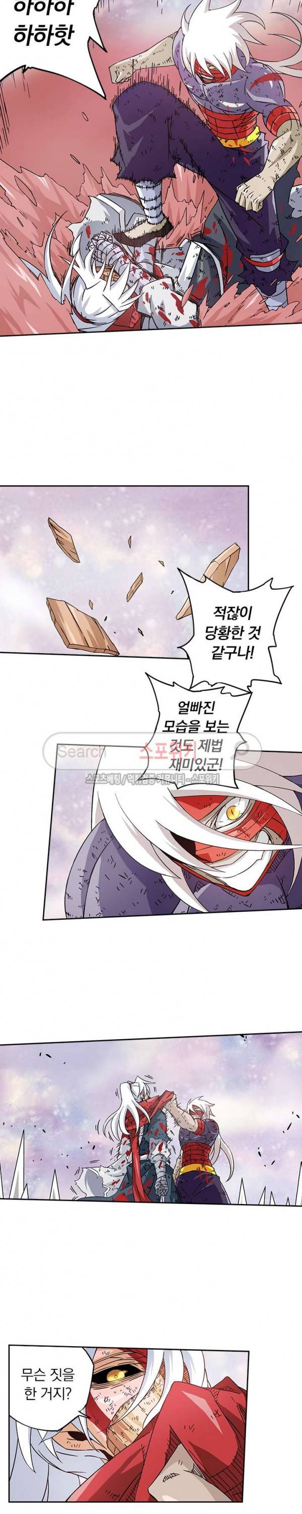 무권 34화 14
