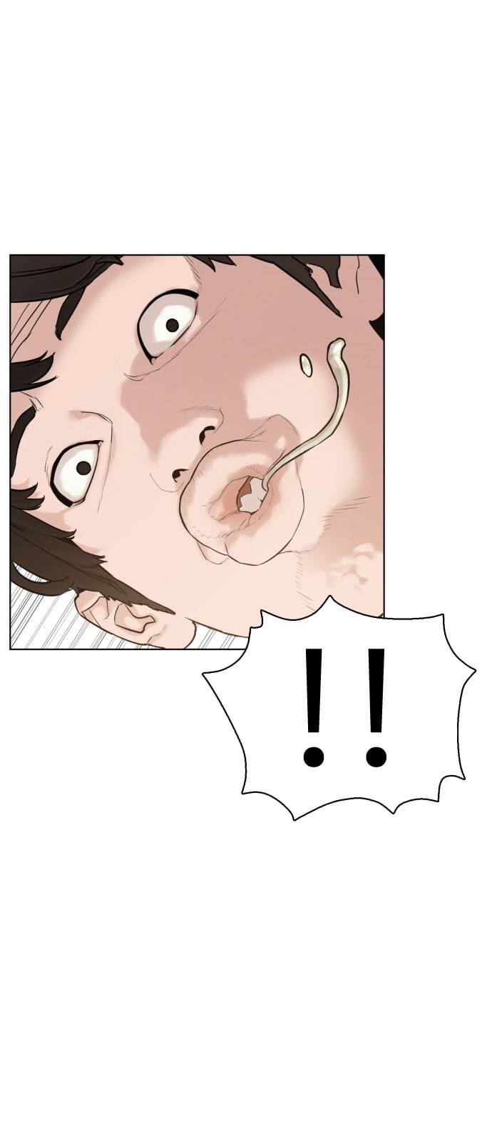 싸움독학 1화 개나소나 뉴투부야 110