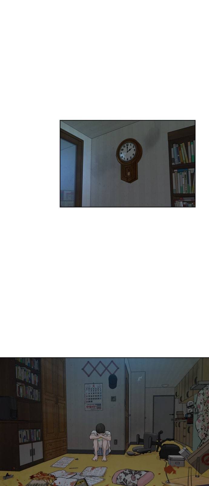 싸움독학 1화 개나소나 뉴투부야 135