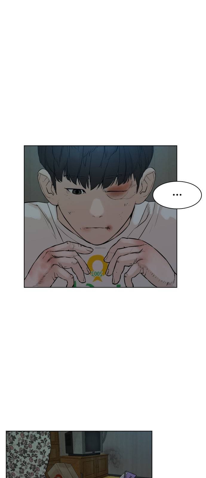 싸움독학 1화 개나소나 뉴투부야 137