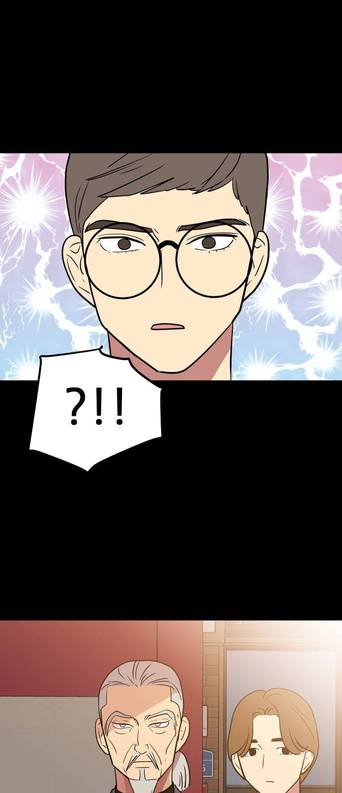 꿀벌과 아카시아 42화 6