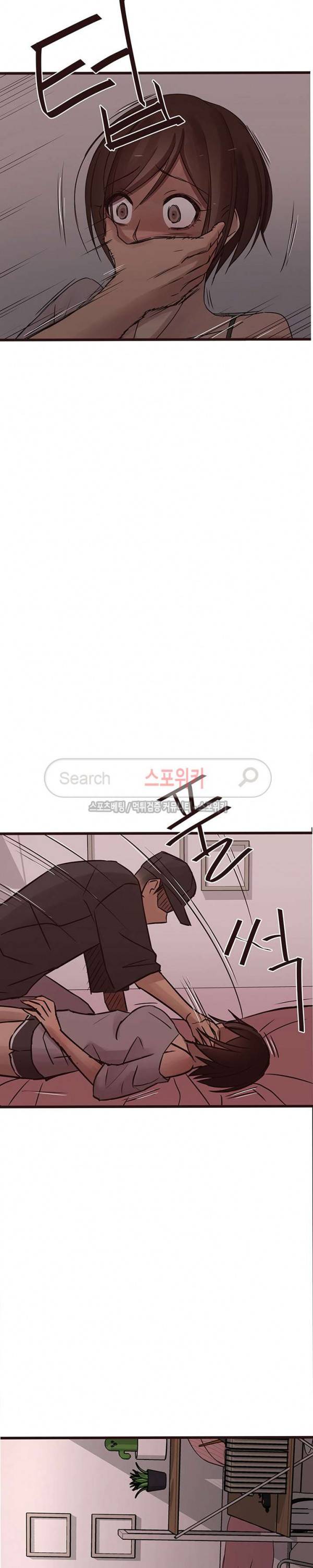 바보오빠 20화 7