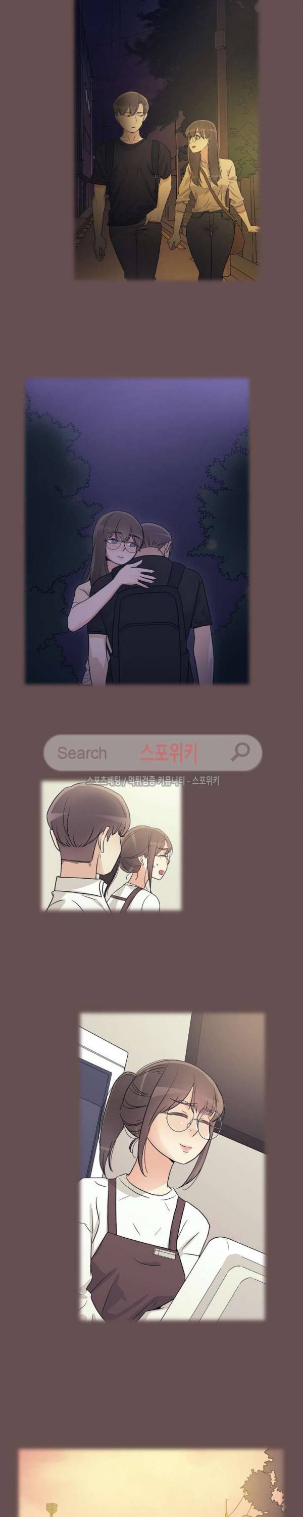 6번 남은 남자 64화 13