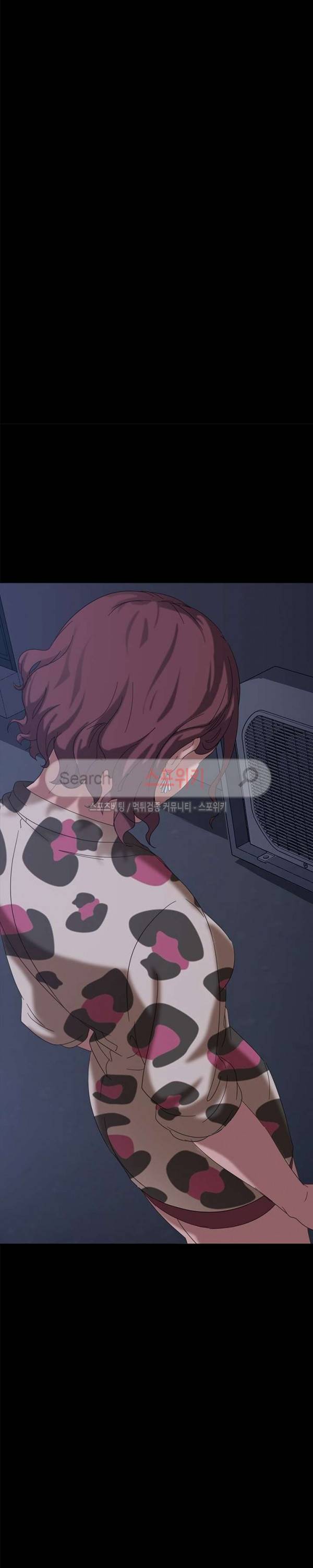 김씨 1화 15
