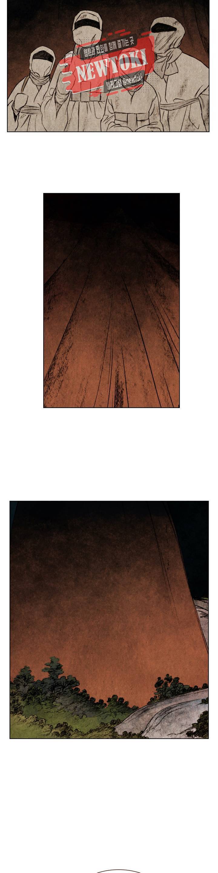 신기록 114화 아홉번째 이야기 13 4