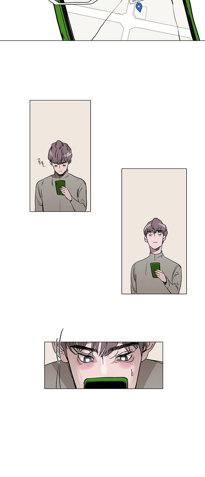 먹지마세요 3화 불안 2