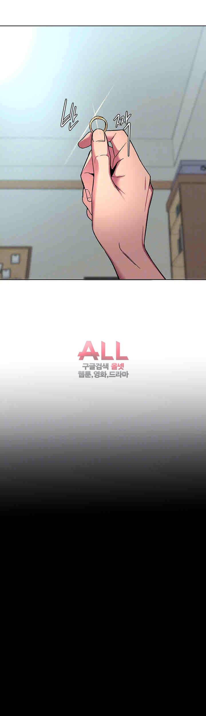 원킬 13화 7
