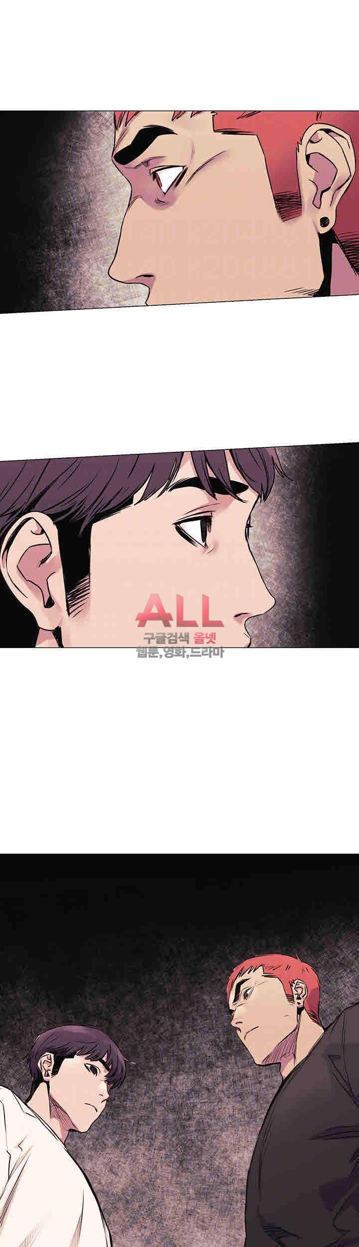 작은전쟁 53화 6