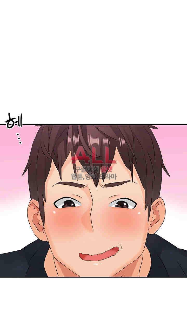 은밀한 사생활 6화 5