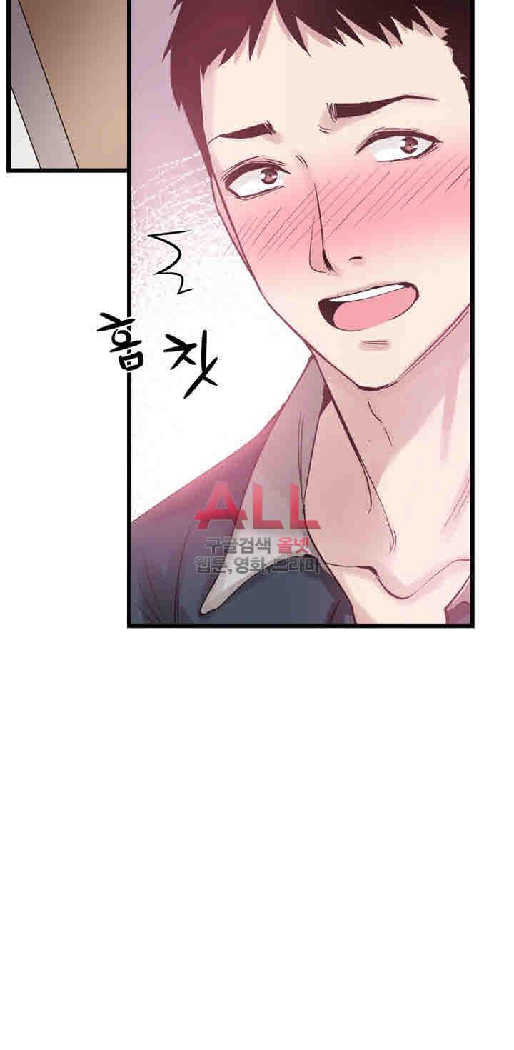 캠퍼스 라이브 7화 2