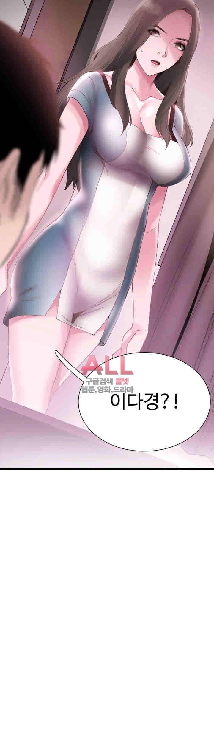 캠퍼스 라이브 7화 5