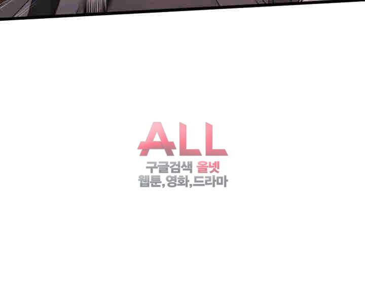캠퍼스 라이브 13화 8