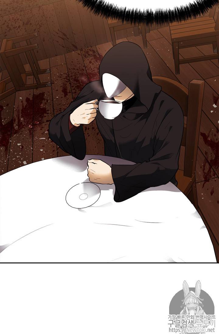 두 번 사는 랭커 43화 5