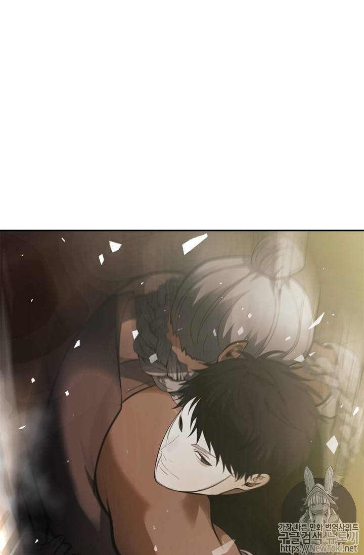 두 번 사는 랭커 43화 86
