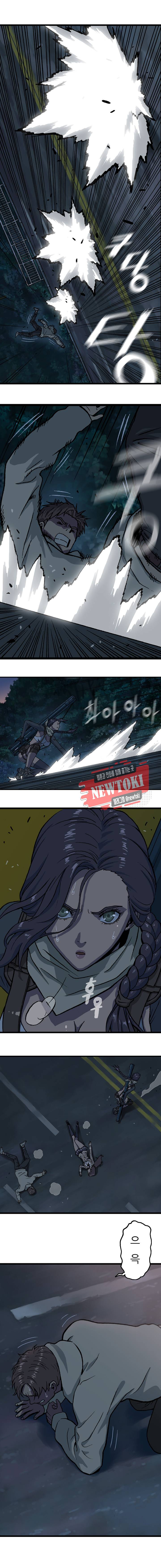 위버 5화 12