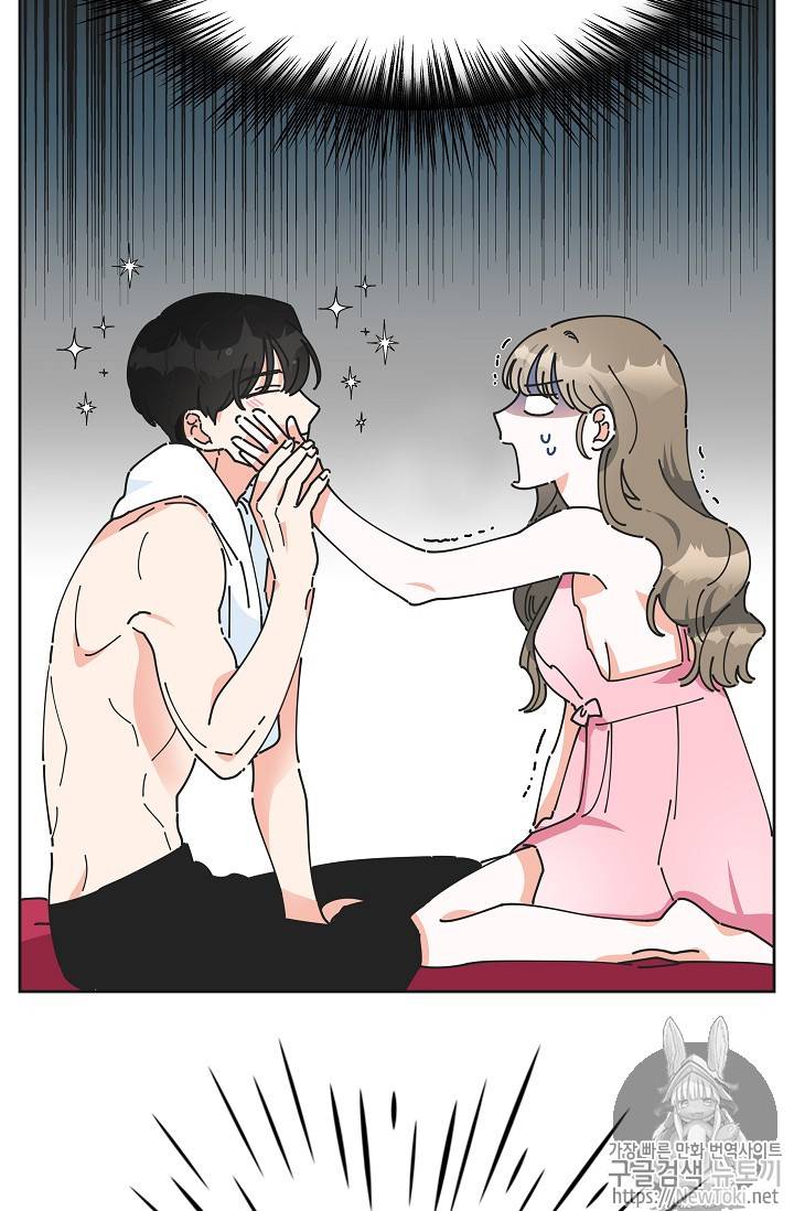 악녀의 남주님 프롤로그 38