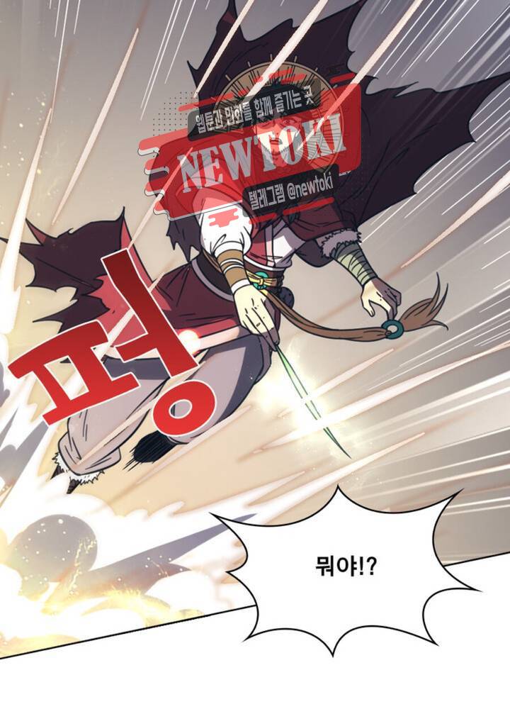 정령사: 나타르 전기 343화 343화 56