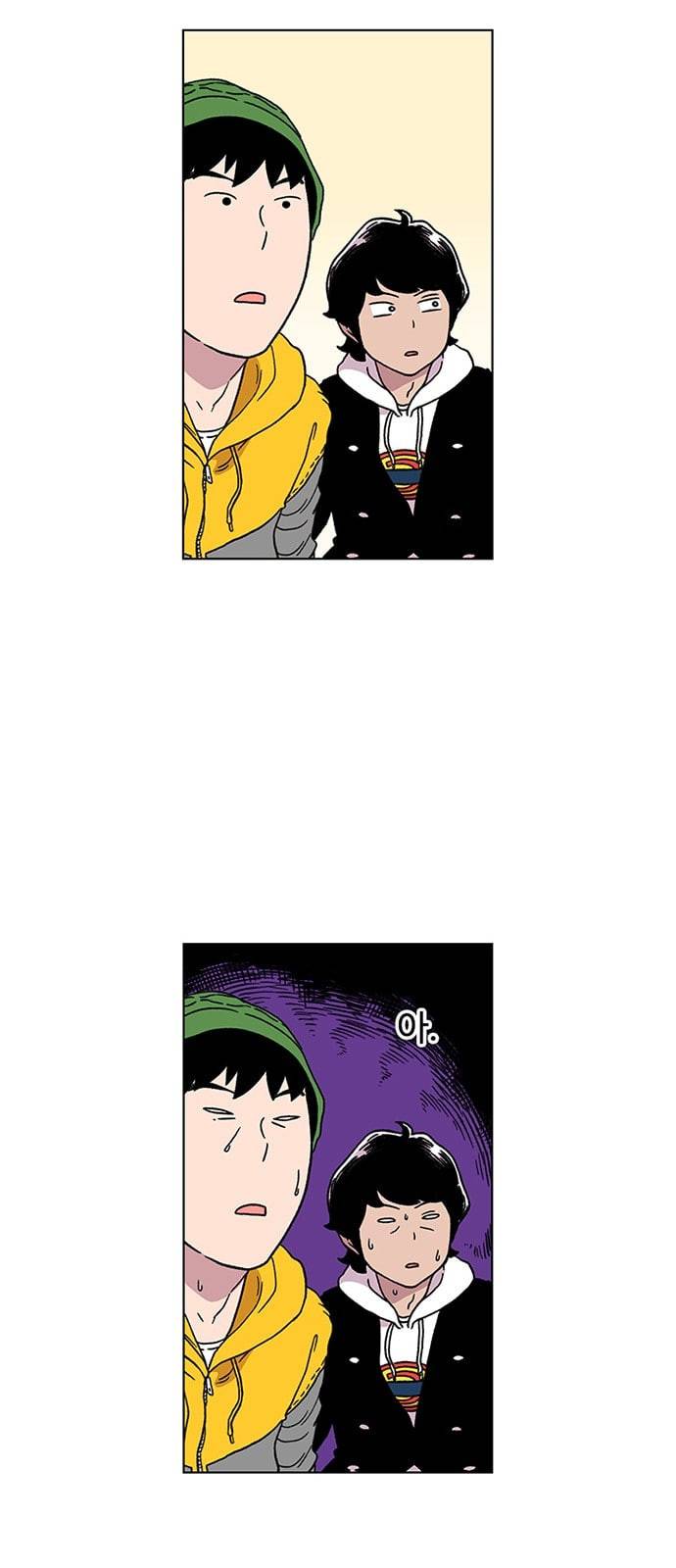 별이삼샵 2화 두번째 첫사랑 2 16