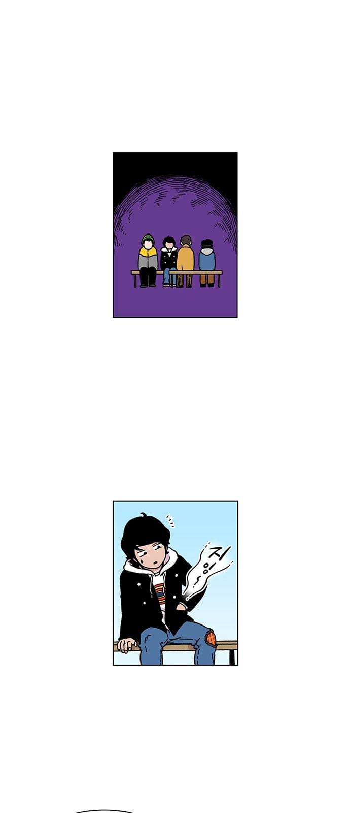별이삼샵 2화 두번째 첫사랑 2 17