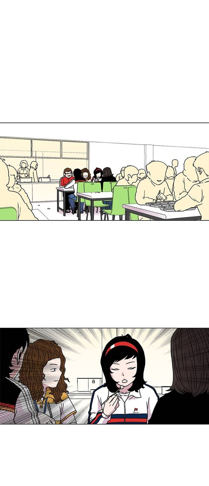 별이삼샵 2화 두번째 첫사랑 2 38