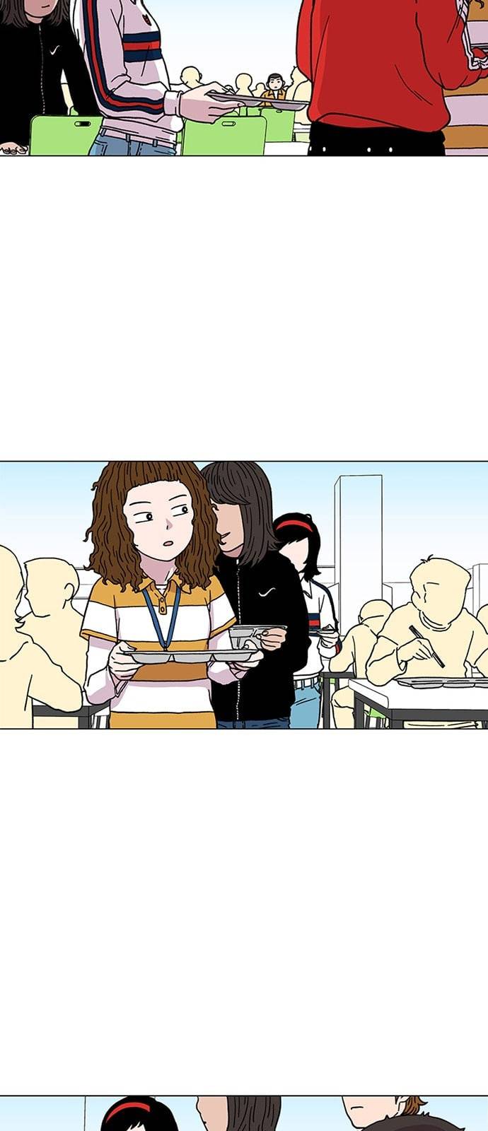 별이삼샵 2화 두번째 첫사랑 2 43