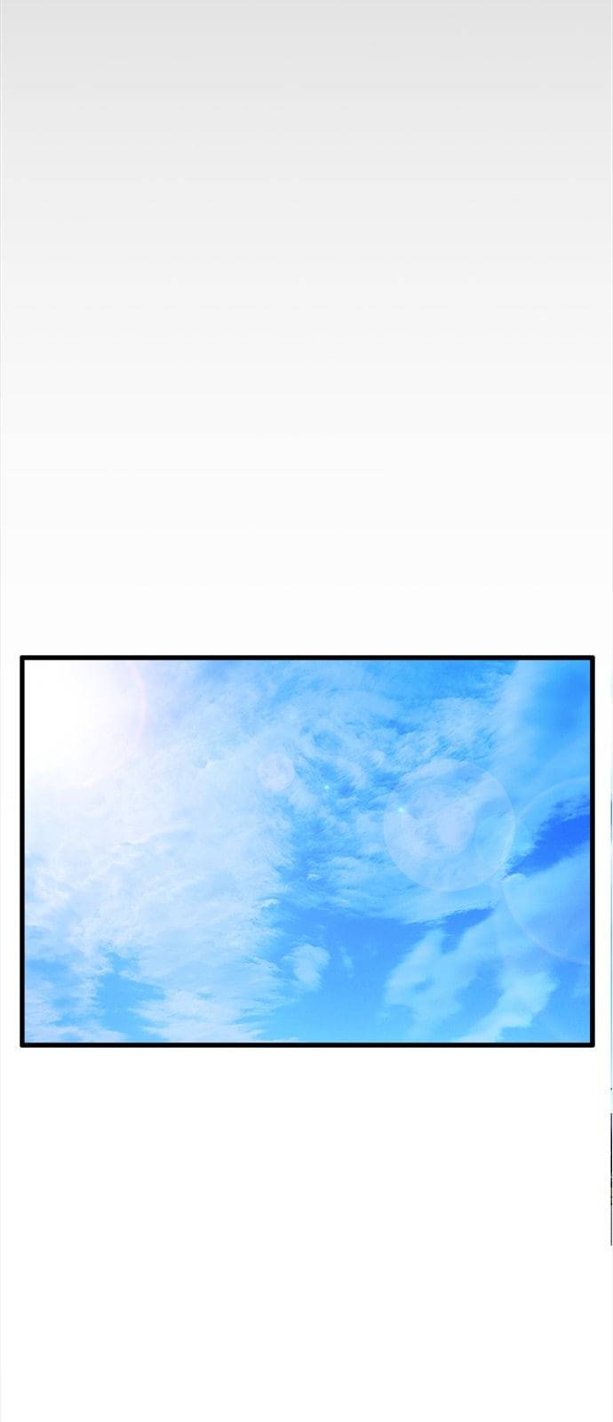물레 1화 41