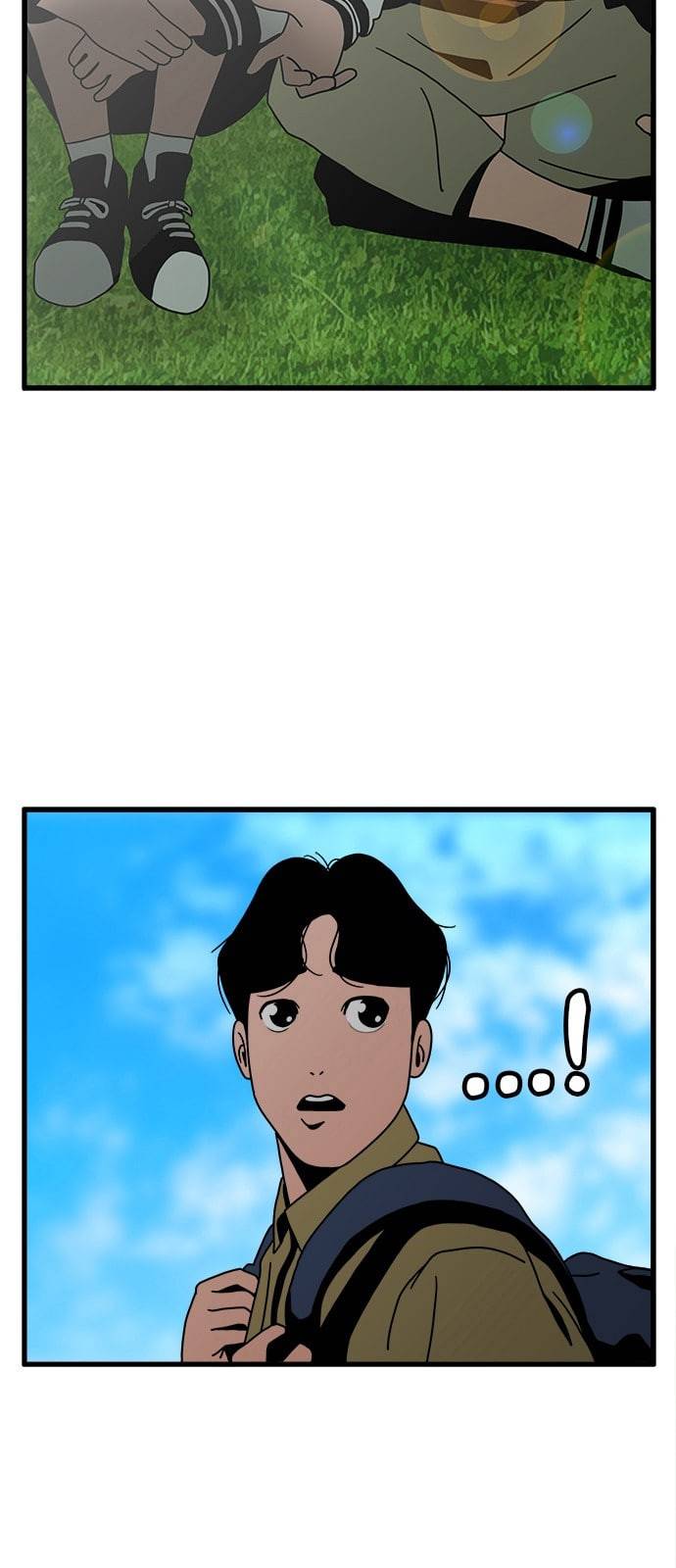 물레 1화 50