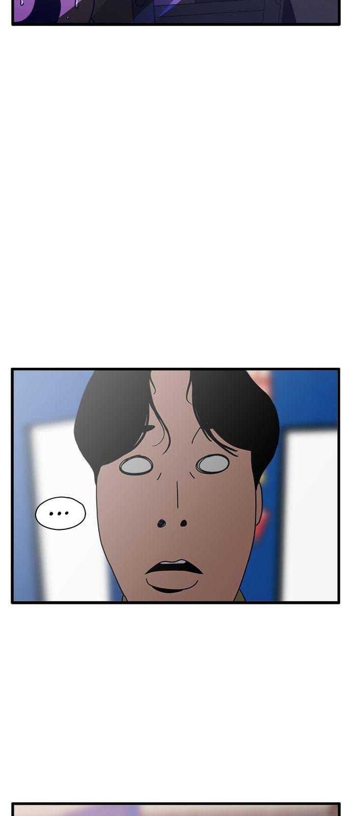 물레 1화 70