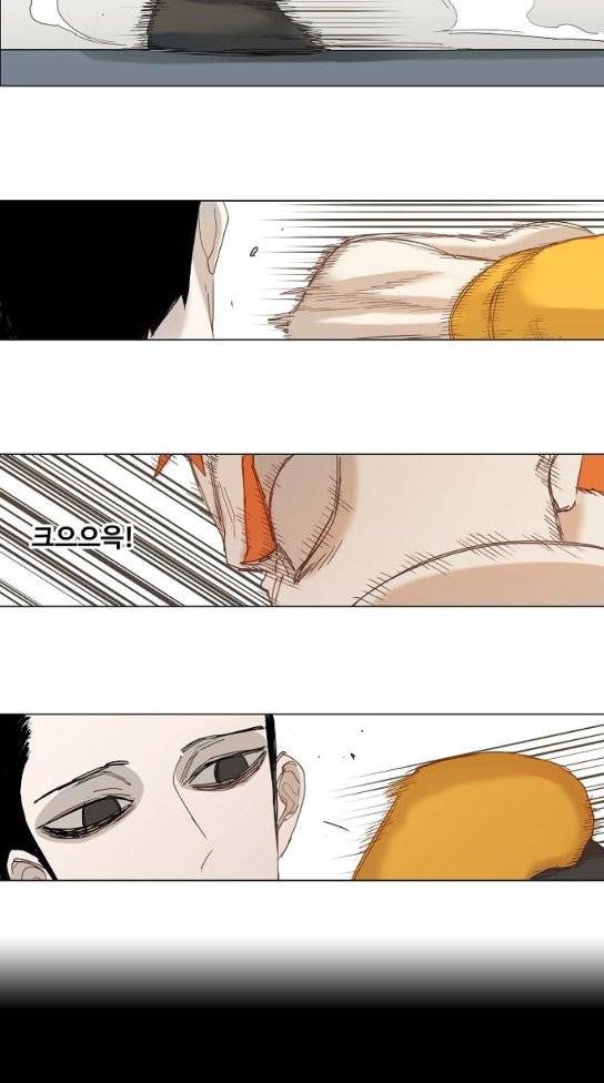 더 복서 13화 7