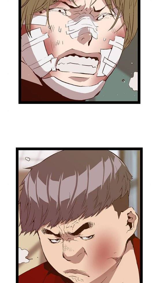 약한영웅 88화 29
