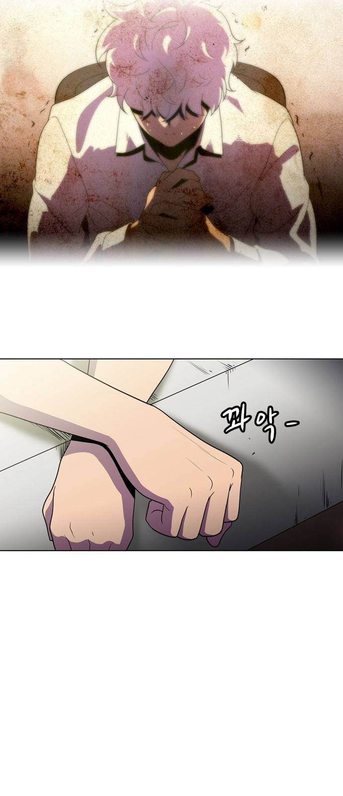 닥터 프로스트 시즌 4 407 Ep2 올무 5 44