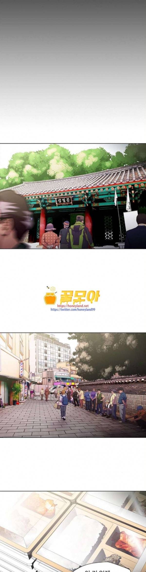 닥터 프로스트 시즌 4 415 Ep3 리바이어던의 탑 6 1