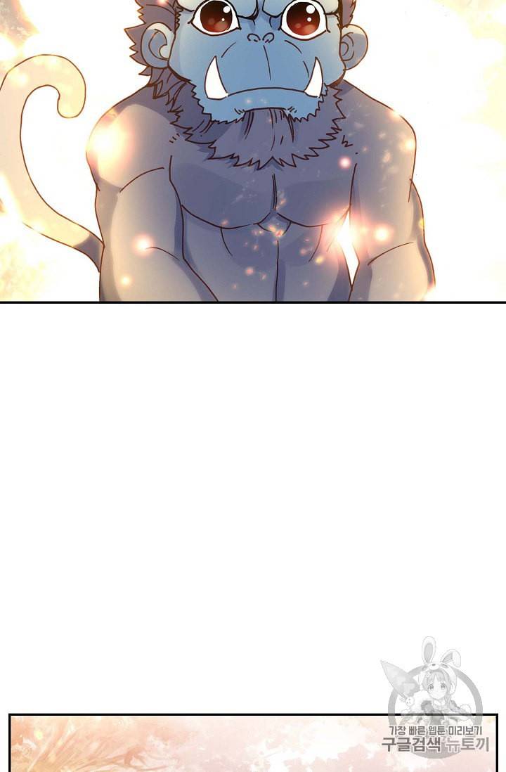 신인왕좌 219화 52
