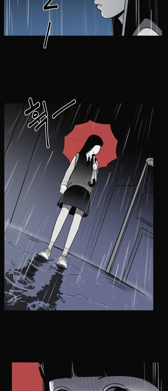 두번째 생일 1화 보라야 안녕 4