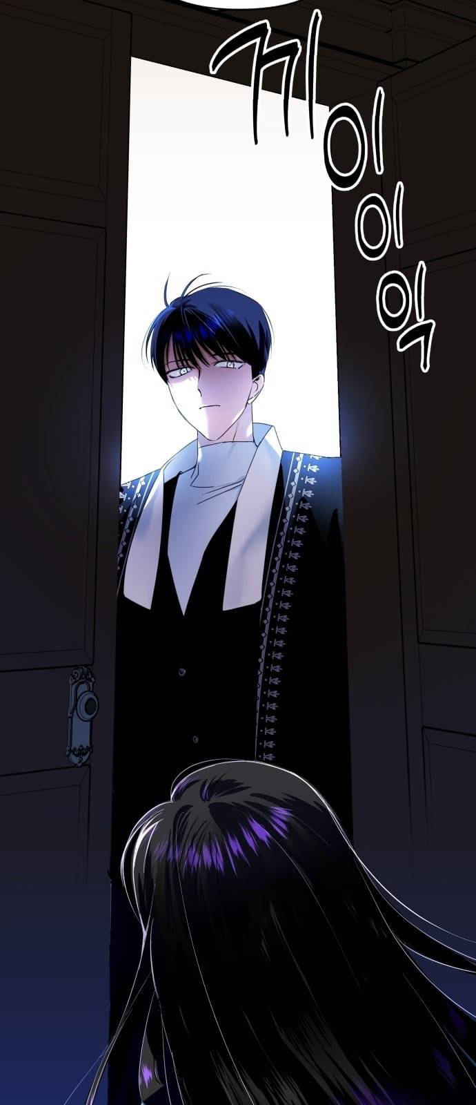 하루만 네가 되고 싶어 3화 이게 사랑일까 16
