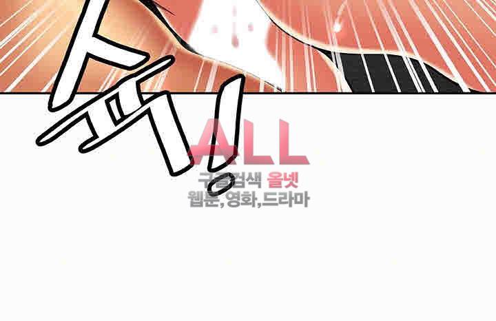 세모녀 34화 7