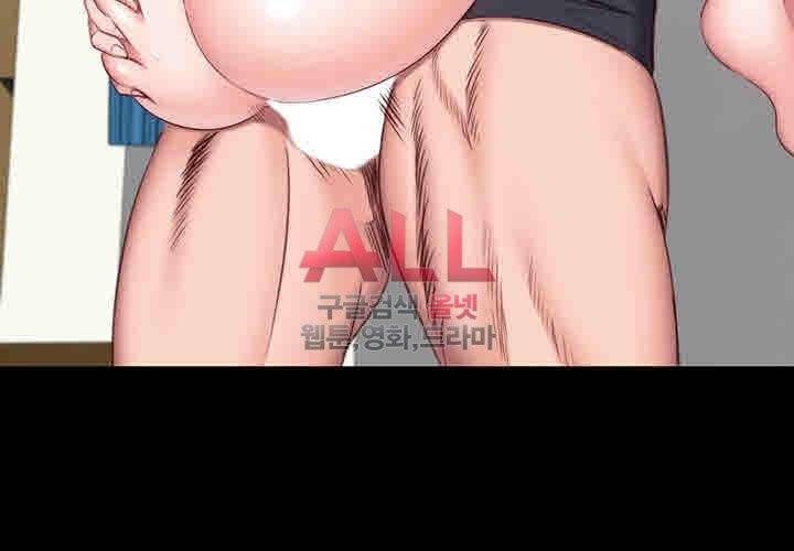 피트니스 4화 10