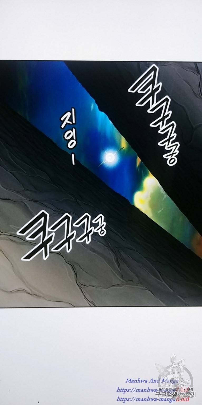 신의 탑 3부 52화 2