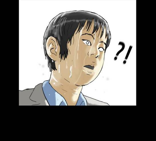 복학왕 288화 10