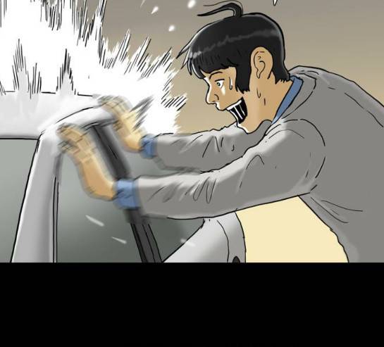 복학왕 288화 16