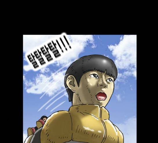 복학왕 288화 22