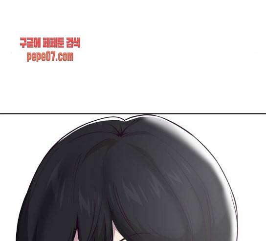 사신소년 35화 15