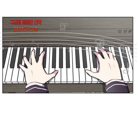 사신소년 35화 21